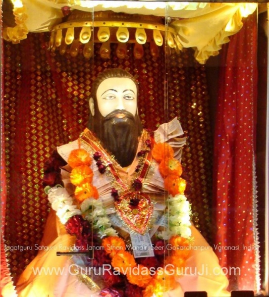 File:Idol of Ravidass Ji.jpg