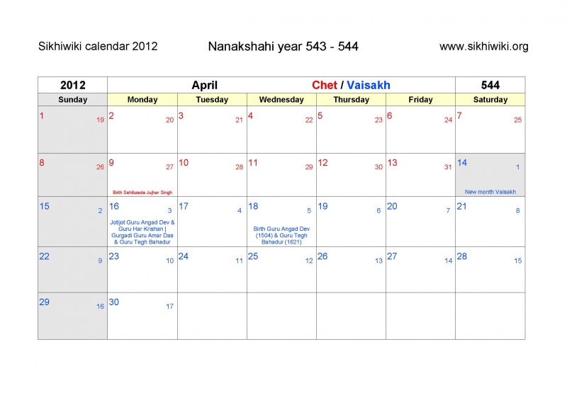 Nanakshahi 2012 v6 April.jpg