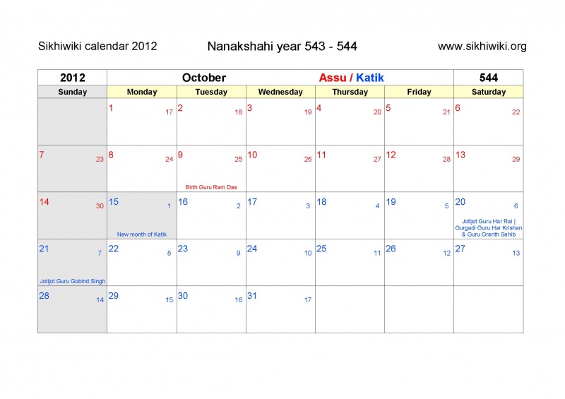 Nanakshahi 2012 v6 October.jpg