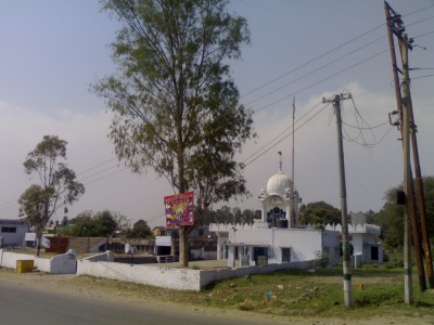 Grdwara Saheb Complex