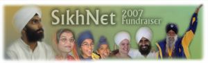 Sikhnet fr banner.jpg