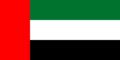 United Arab Emirates Flag Country similar to Sonar (Caste)